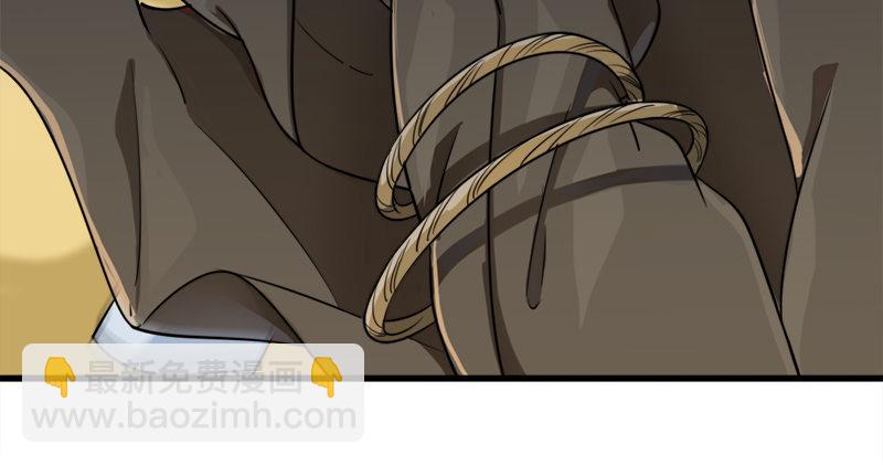 倚天屠龍記 - 第七十話 倚天長劍飛寒鋩(2/3) - 5