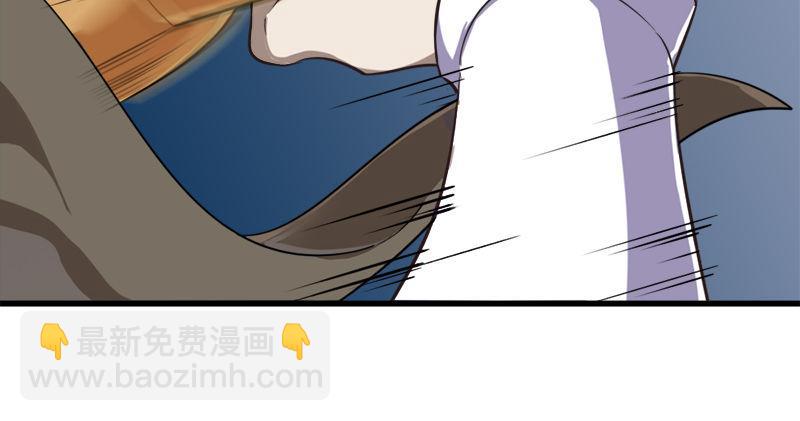 倚天屠龍記 - 第七十話 倚天長劍飛寒鋩(2/3) - 8