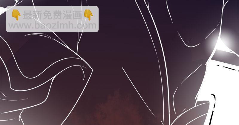 倚天屠龍記 - 第七十話 倚天長劍飛寒鋩(2/3) - 3