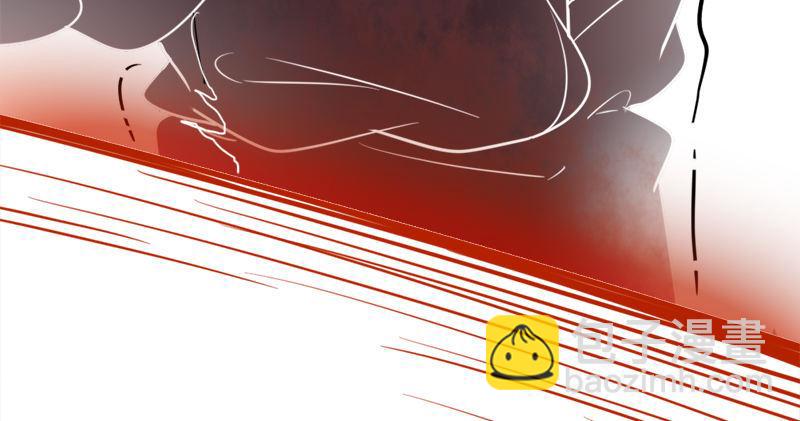 倚天屠龍記 - 第七十話 倚天長劍飛寒鋩(2/3) - 4