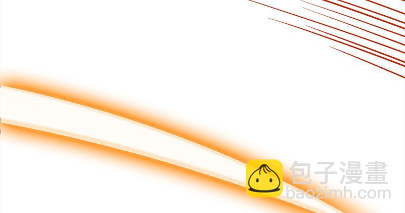 倚天屠龍記 - 第七十話 倚天長劍飛寒鋩(2/3) - 5