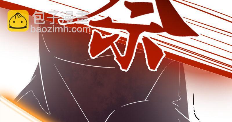 倚天屠龍記 - 第七十話 倚天長劍飛寒鋩(2/3) - 7