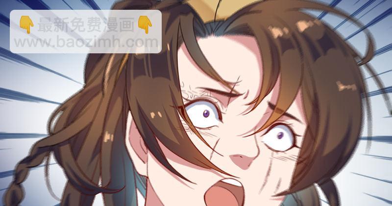 倚天屠龍記 - 第七十二話 罷鬥(3/3) - 2