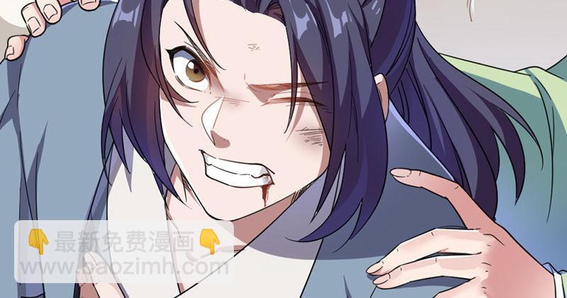 倚天屠龍記 - 第七十二話 罷鬥(3/3) - 6