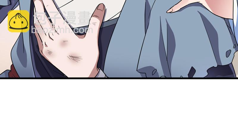 倚天屠龍記 - 第七十二話 罷鬥(3/3) - 1