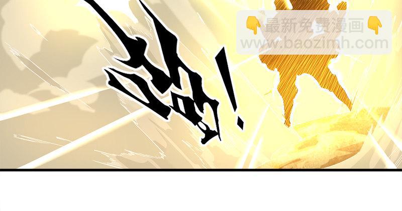 倚天屠龍記 - 第七十二話 罷鬥(1/3) - 2