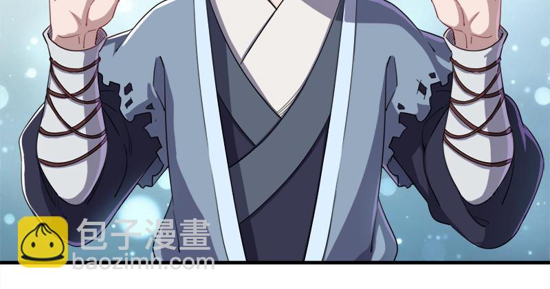 倚天屠龍記 - 第七十二話 罷鬥(2/3) - 6