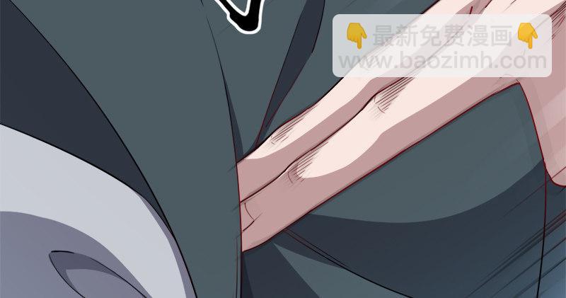 倚天屠龍記 - 第七十二話 罷鬥(2/3) - 8