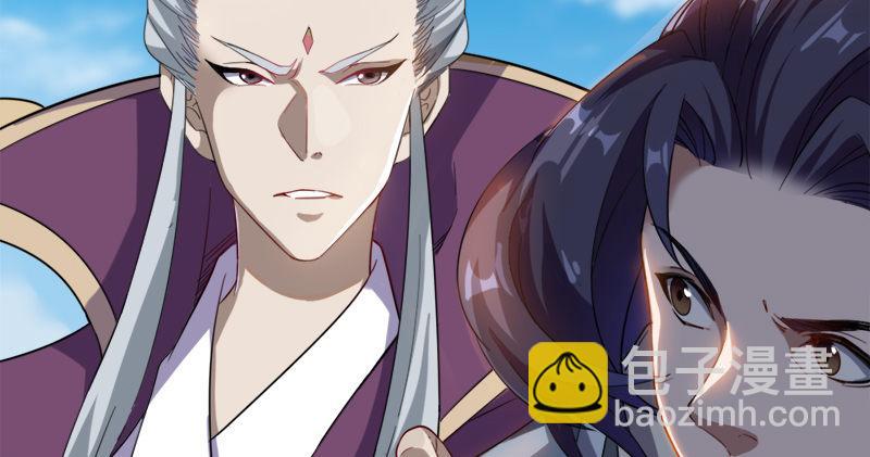 倚天屠龍記 - 第七十二話 罷鬥(2/3) - 6