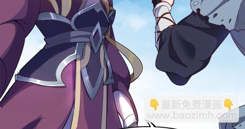 倚天屠龍記 - 第七十二話 罷鬥(2/3) - 2