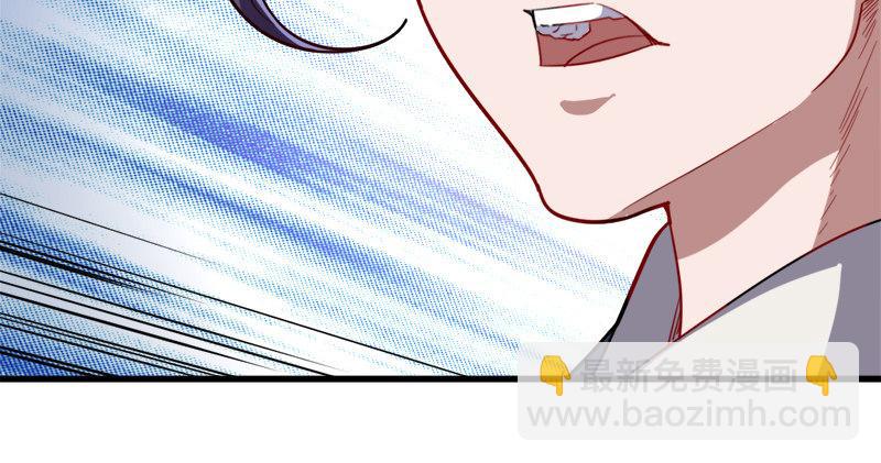 倚天屠龍記 - 第七十二話 罷鬥(2/3) - 7