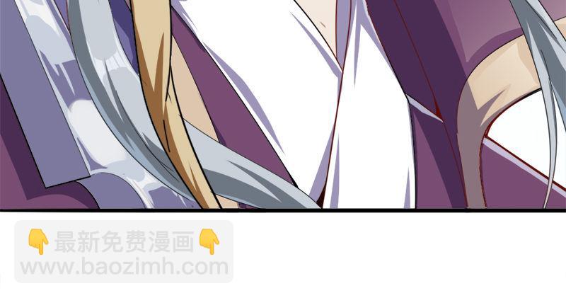 倚天屠龍記 - 第七十二話 罷鬥(2/3) - 3