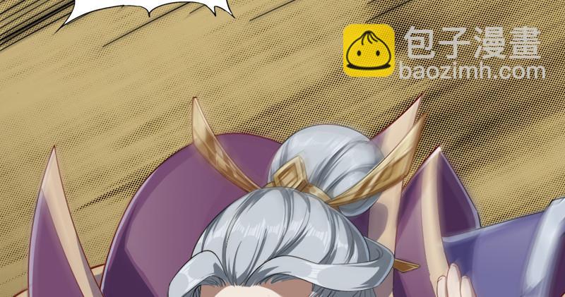 倚天屠龍記 - 第七十二話 罷鬥(2/3) - 3