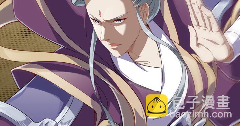 倚天屠龍記 - 第七十二話 罷鬥(2/3) - 4