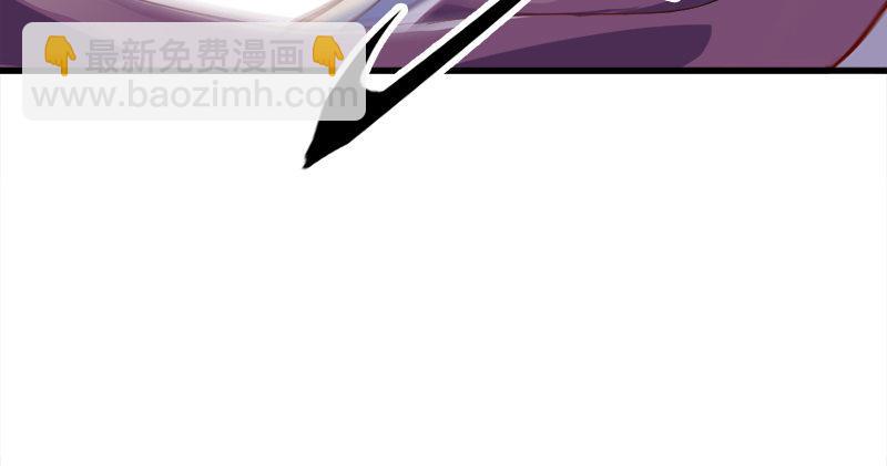 倚天屠龍記 - 第七十二話 罷鬥(2/3) - 6