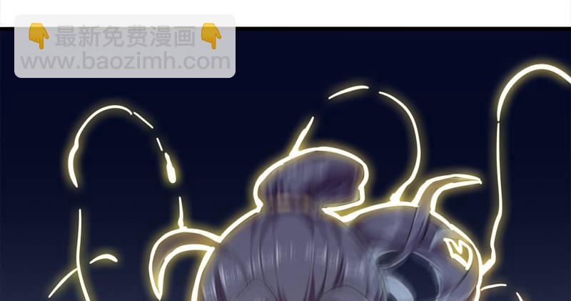 倚天屠龍記 - 第七十二話 罷鬥(2/3) - 7