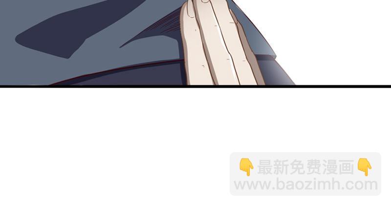 倚天屠龍記 - 第七十二話 罷鬥(2/3) - 5