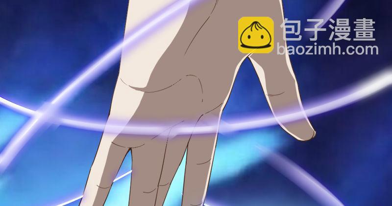 倚天屠龍記 - 第七十四話 殷野王(2/3) - 6