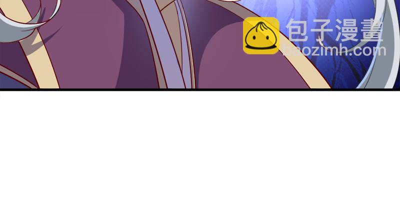 倚天屠龍記 - 第七十四話 殷野王(2/3) - 2