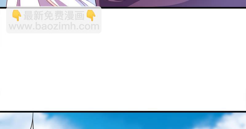 倚天屠龍記 - 第七十四話 殷野王(2/3) - 2