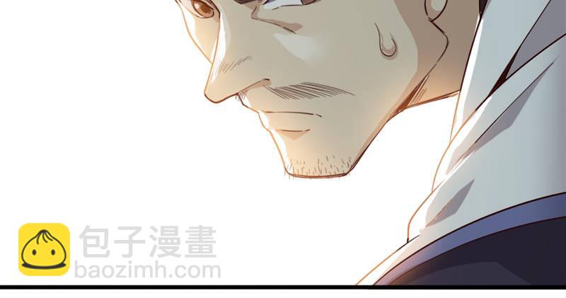 倚天屠龍記 - 第七十六話 父女相見(3/3) - 1