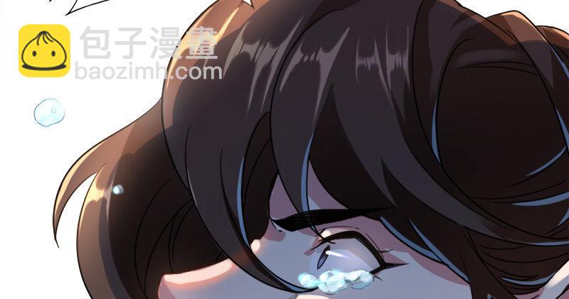 倚天屠龍記 - 第七十六話 父女相見(1/3) - 6