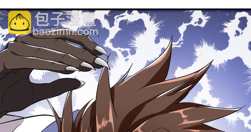 倚天屠龍記 - 第七十六話 父女相見(1/3) - 1