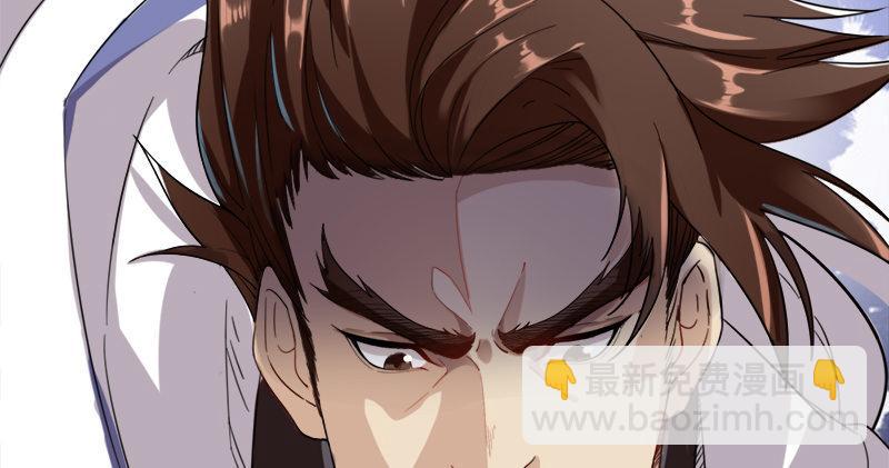 倚天屠龍記 - 第七十六話 父女相見(1/3) - 2