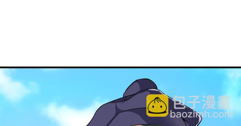 倚天屠龍記 - 第七十六話 父女相見(1/3) - 1