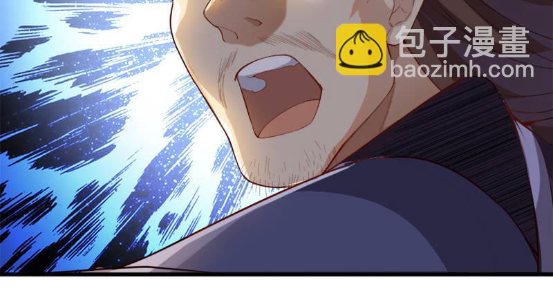 倚天屠龍記 - 第七十六話 父女相見(1/3) - 1