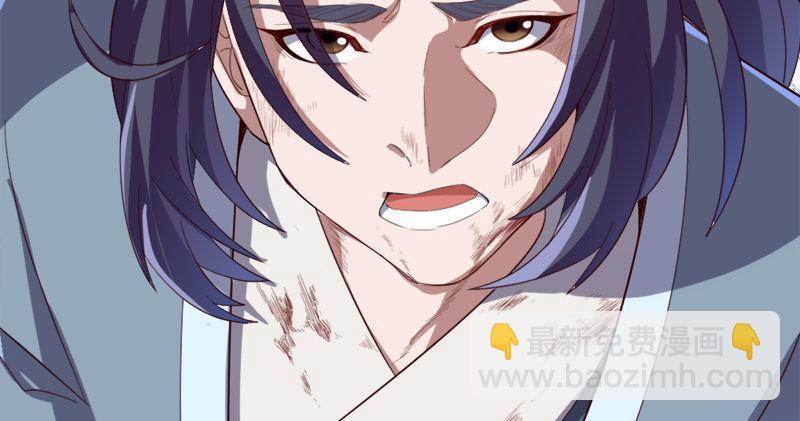 倚天屠龍記 - 第七十六話 父女相見(1/3) - 4