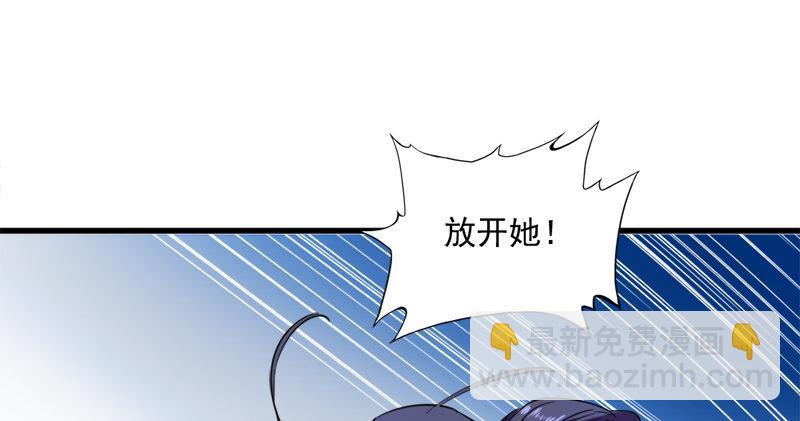 倚天屠龍記 - 第七十六話 父女相見(1/3) - 4