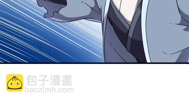 倚天屠龍記 - 第七十六話 父女相見(1/3) - 6