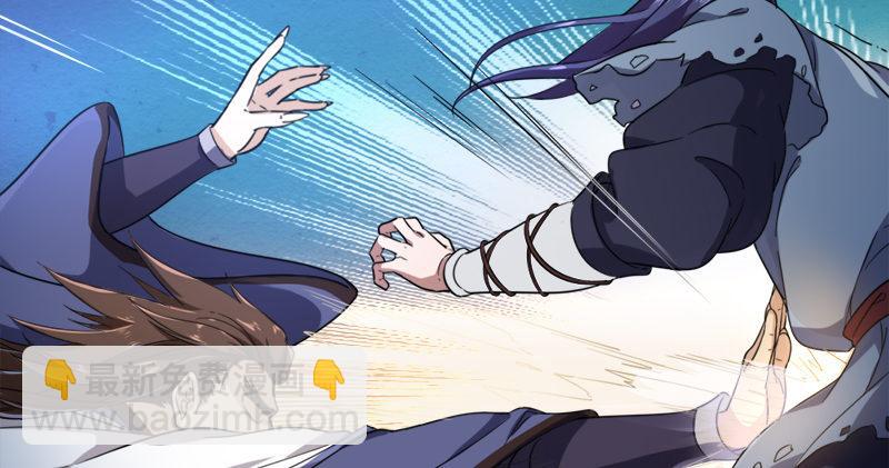 倚天屠龍記 - 第七十六話 父女相見(1/3) - 2