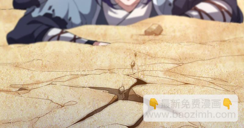 倚天屠龍記 - 第七十六話 父女相見(2/3) - 1