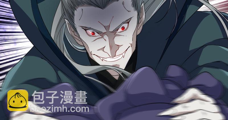 倚天屠龍記 - 第七十六話 父女相見(2/3) - 5