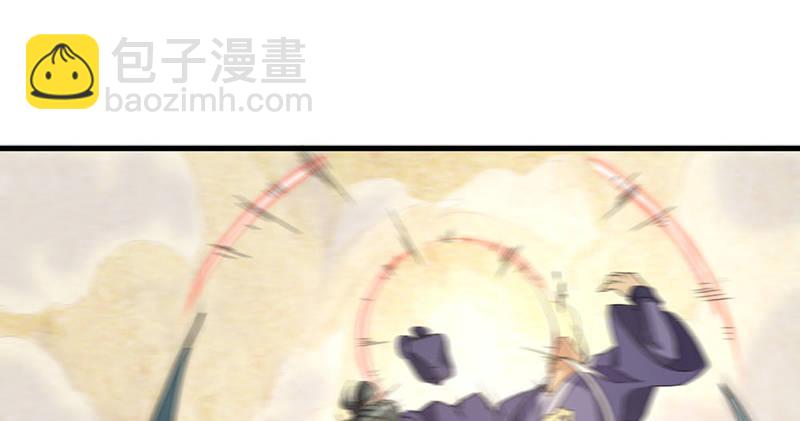 倚天屠龍記 - 第七十六話 父女相見(2/3) - 8