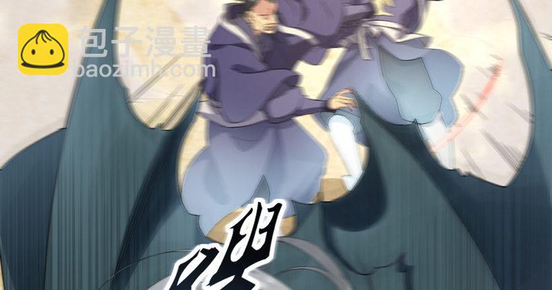 倚天屠龍記 - 第七十六話 父女相見(2/3) - 1