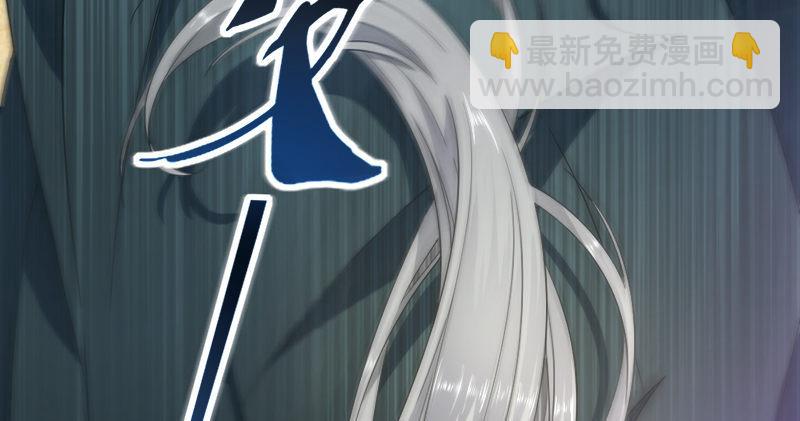 倚天屠龍記 - 第七十六話 父女相見(2/3) - 2