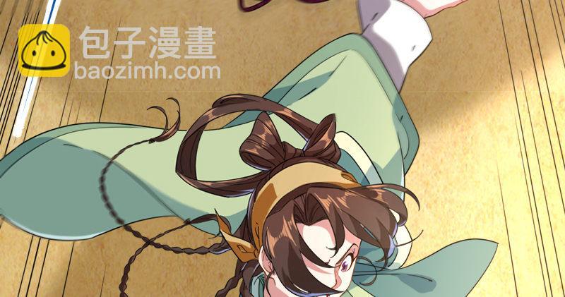 倚天屠龍記 - 第七十六話 父女相見(2/3) - 4