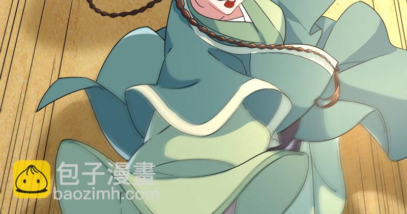 倚天屠龍記 - 第七十六話 父女相見(2/3) - 5