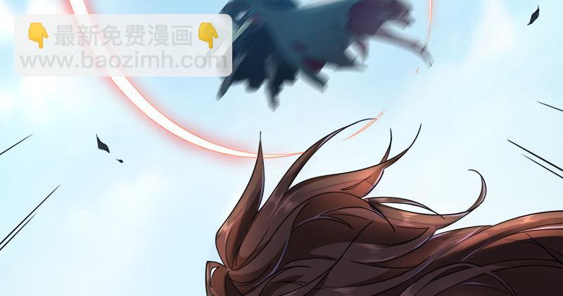 倚天屠龍記 - 第七十六話 父女相見(2/3) - 7