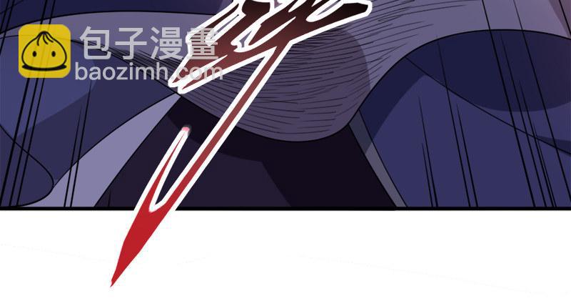 倚天屠龍記 - 第七十六話 父女相見(2/3) - 2