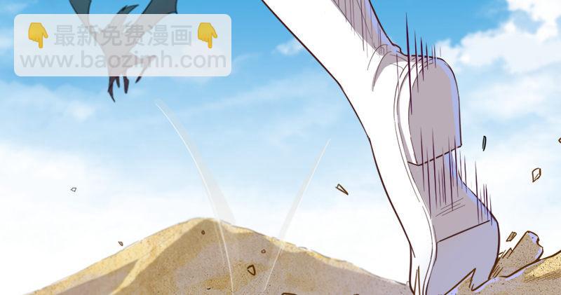 倚天屠龍記 - 第七十六話 父女相見(2/3) - 4