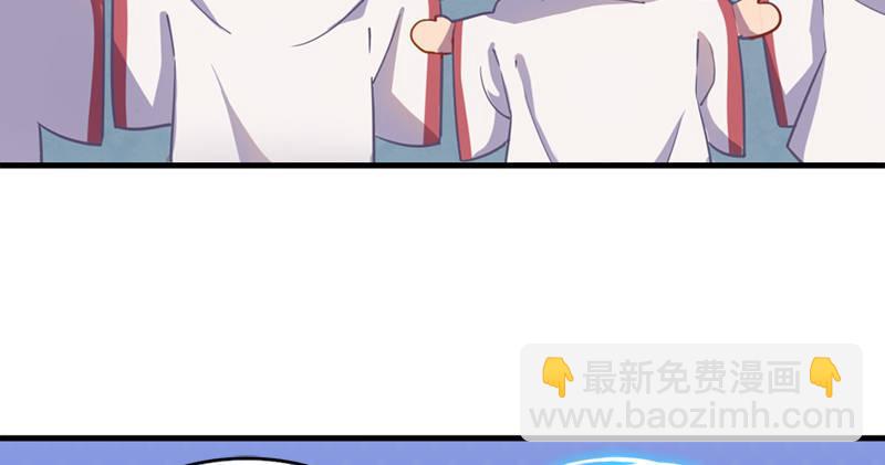 倚天屠龍記 - 倚天&amp;銀守新春聯動小劇場(1/2) - 6