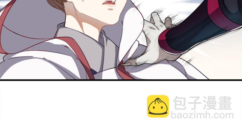 倚天屠龍記 - 第七十九話 明教好兄弟(3/3) - 1