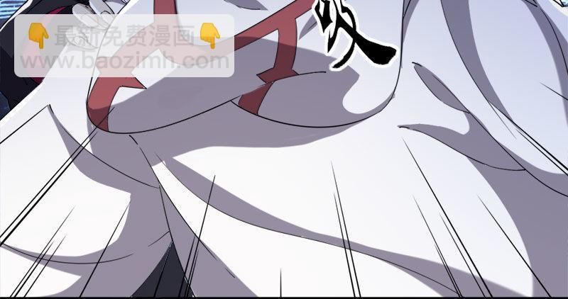 倚天屠龍記 - 第七十九話 明教好兄弟(3/3) - 4