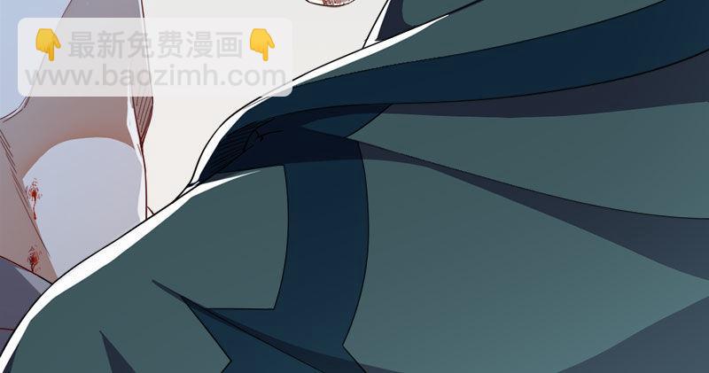 倚天屠龍記 - 第七十九話 明教好兄弟(3/3) - 2