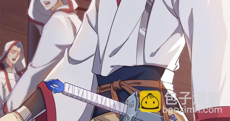 倚天屠龍記 - 第七十九話 明教好兄弟(3/3) - 6