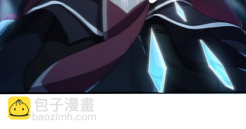 倚天屠龍記 - 第七十九話 明教好兄弟(1/3) - 4